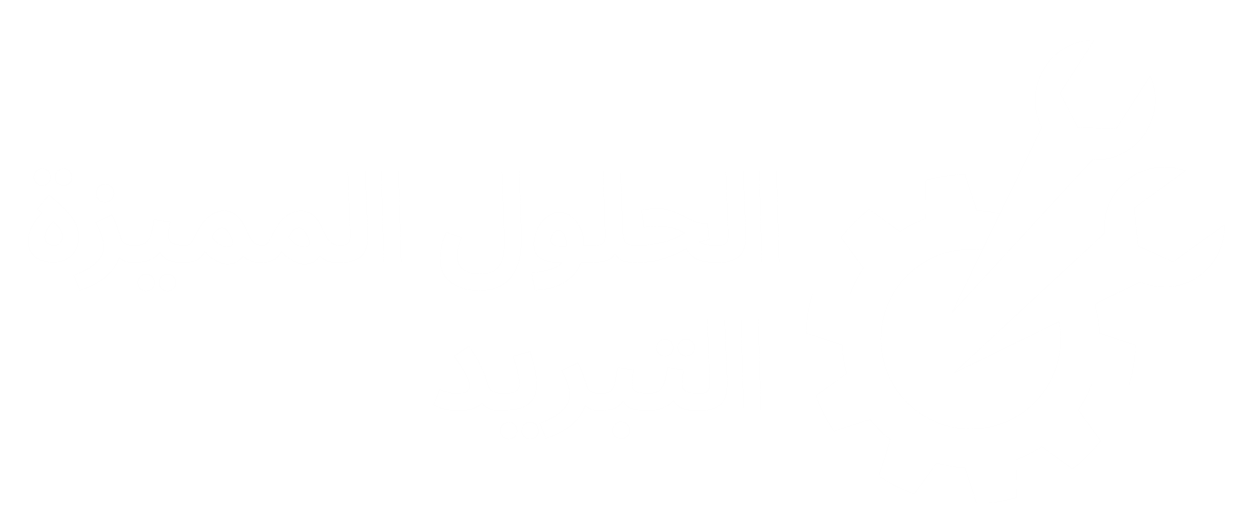 الحلول- المميزة- التبريد